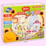아리 말하는 종합병원 역할놀이 (분홍) /h37/ 학습교구 유아 키즈카페 : 올킬샵