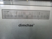 딤채174리터 : 한마음중고가전