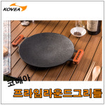 코베아 캠핑 그리들 33 (가방포함) 프라임 라운드 알루미늄 경량그리들 : 캠핑클럽부산