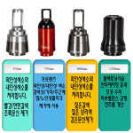 755렌즈,벌집렌즈,레이져렌즈,755nm 토닝겔 사은품 블랙타입 : 래쉬닥터