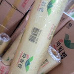 친환경 생분해 바이오 파워랩 업소용랩 30cm 35cm 40cm 45cm 50cm 파워랲 : 부경마켓