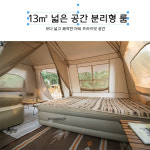 네이처하이크 빌리지13 텐트 신형 원터치 케빈텐트 : 제타글로벌