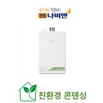 경동나비엔 NCB353 60M2/18평미만 경산 대구 영천 보일러설치 60㎡ : 대구경산보일러할인마트