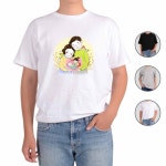 아토 디자인티셔츠 가정의달 행복한 가족17 티셔츠 : 와우컴