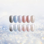 베리굿네일 모스트원더풀 6종 단품 10ml 3+1 글리터젤 : 더뷰티네일