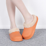 H1831 여성 남자 방한화 털신발 방수슬리퍼 학교 직장 사무실 캠핑 슬리퍼 : 카리프