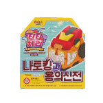 티티체리 나토킹과 용의 신전 : 초이락샵