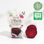 간편비트(무농약 찐비트) 단품 HACCP 인증 자연시간 손질없이 바로먹는 무농약 제주 찐레드비트 효능 : 자연시간 몰