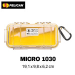 펠리칸 1030 마이크로 케이스(1030 MICRO Case) : 펠리칸샵
