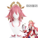 원신 코스프레 야에 미코 코스프레 가발 고열사 1번 : 이러블리