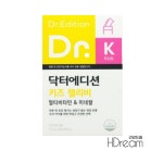 닥터에디션 닥터 키즈 젤리비 멀티비타민 & 미네랄 약국 병원 HD 젤리 어린이비타민 : -오늘도 화이팅-