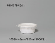 PS다용도컵 JH105파이 (소,중,대) 1000개 소스 국물 밥 반찬 : 해피데이즈샵