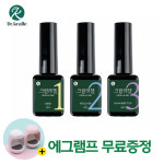닥터크랄레 크랄레젤 파고드는 내향성 발톱 케어세트 바르면 펴지는 연화제 플랫 발톱젤 : Nature1973