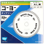 코요 알루미늄용 255mm 60날 80날 100날 120날 : GANAM IRON
