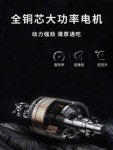 휴대용 전동 쌀포대 미깅기 포장 기계 마대 박음질 봉합기 : 뿌아쏭몰