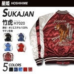 Hoshihime 호시히메  일본 무늬 총 자수 스카쟌 (대나무 호랑이) 새틴 일본제 (H7020) : 카와이라라