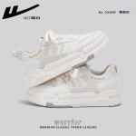 밑창두꺼운 여성 스니커즈운동화 심플한 : 코지홈즈 COZYHOMES