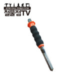 주식회사아워홈연암대학교점 - 32132 | 다이몬 센터펀치 ASP-10 : 연암홈센터