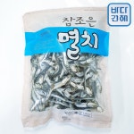 [바다건해] 국내산 참조은멸치 국물용(다시멸치) 300g : 바다건해