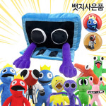 레인보우프렌즈 로블록스 레인보우인형 ROBLOX 네모퍼플 뱃지선물 : 아이디어마트