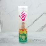 원백 전사초 - 한글나비반야 다라니 연꽃반야 불반야 원기둥 전사지초 불교 부적 양초 소원성취 대광양초 : 불교365