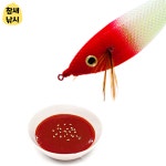 요즈리 고추장 RH 에기 M2형 바늘 S 사이즈 울트라 DX : 참새낚시