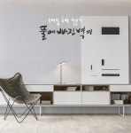 경제적인 친환경 만능 풀 바른 합지 벽지 광폭 셀프 도배 도배지 17.5M 폭94cm 롤 : 풀에빠진벽지