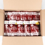 공주맛밤 : 비건쿡