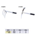 덕진산업사 국산 파종기 모종삽 호미 : 세화산업