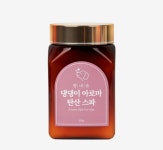 향내음 강아지입욕제 천연아로마 향료사용 탄산스파 : 향내음애견화장품