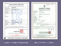 무선 맥세이프 고속충전 20W 10000mAh 보조배터리 자석 컴팩트 C타입 : 너스베이글