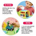 리틀타익스 레츠고 세차장+1카 (컬러체인지) 미니카 세차장 : 토이빌