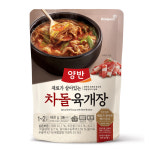 동원 양반 차돌 육개장 460g 5팩 간편요리 즉석국 조리식품 코스트코 레토르트 : 리빙앤홈