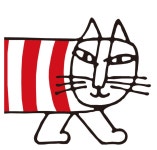 리사 라손 Lisa Larson의 카페 덮밥 보온 도시락통 CAFE BOWL LUNCH BOX : 올어라운드케어