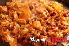 캠핑 음식 닭다리살 100% 닭갈비 간편조리 밀키트 박서방춘천닭갈비 2인분 : 박서방춘천닭갈비