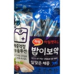 New 하림 밥이보약 3.2KG : dagomall