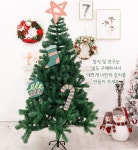 생화 트리 솔트리 실제 나무같은 유치원 어린이집 교회 성탄트리 크리스마스 DIY150cm : 현지마켓9