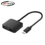 USB-C to HDMI + 디스플레이포트 컨버터(MST 지원) 넷매이트NM-CTH02 : 레알몰 스토어