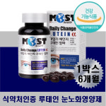 기력없을때 피로한눈 건조한 예민한 눈 활력 에너지 건강식품 올인원 1통 약6개월분 온가족 노화 노안 보충제 비타민 셀레늄 아연 : 비온더마켓