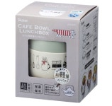 리사 라손 Lisa Larson의 카페 덮밥 보온 도시락통 CAFE BOWL LUNCH BOX : 올어라운드케어