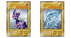[미개봉] 유희왕 20주년 애니버셔리 듀얼리스트 박스 (20th Anniversary Duelist Box) : TCG몬스터