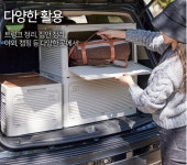 캠핑폴딩박스 1+1 자동차수납 접이식 바퀴이동식 다용도 27L 36L 45L 우드상판 : 너스베이글