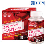 종근당 프리미엄 가르시니아 다이어트 224정x2통 총16주 : 헬스인풋