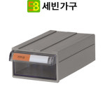 사무실비품 (YJ) 부품박스 (中) : 세빈가구산업