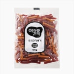 아침애 버거 오리 100g 훈련용 노즈 워크 보상 간식 : 개마켓