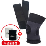 파워플러스 얇은 무릎보호대 테이핑 국내제작 아대 밴드 니슬리브 통증 러닝 헬스 의료용 : 에스엔에스샵