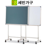 사무실비품 (SI) 화이트보드/스탠드 : 세빈가구산업