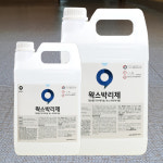 왁스 박리제 3.75L 초강력 바닥 왁스 박리제 타일 청소용품 청원상사 : 청원상사
