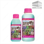 대유 코프로싹S 500ml 생육기 병해충관리 고추탄저병 세균성점무늬바이러스 유기농업자재 : 파머스디포