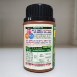 고추 진드기 진딧물 노린재 응애 총채벌레 깍지벌레 제거 퇴치 약 잔디 식물 나무 퇴치제 : 모두싹판다